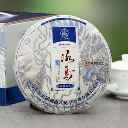 【1饼】八角亭2022年冰岛兰韵云南茶叶普洱生茶357克/饼