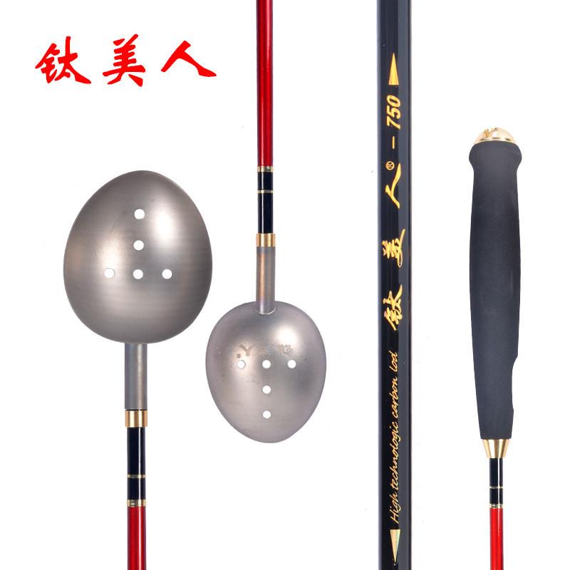 新款直销打窝勺超轻钛合金勺头远投打窝器海矶钓投料勺饵料勺套装