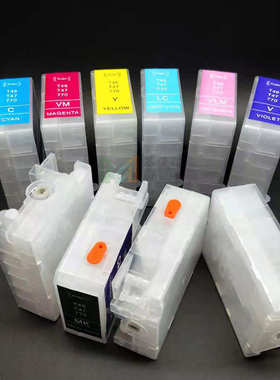 墨颂 P908 P708墨盒T47A1空填充墨盒 P700 P900解码器 颜料墨水