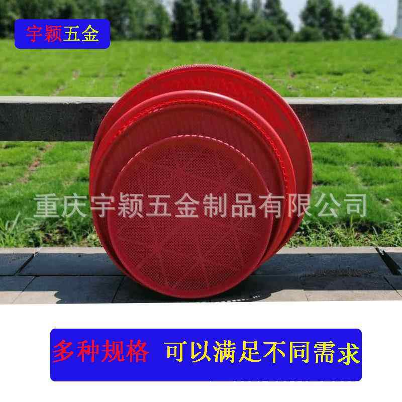 厂家直销多用筛塑料筛子面粉筛加厚圆形筛米筛土一体家用收纳