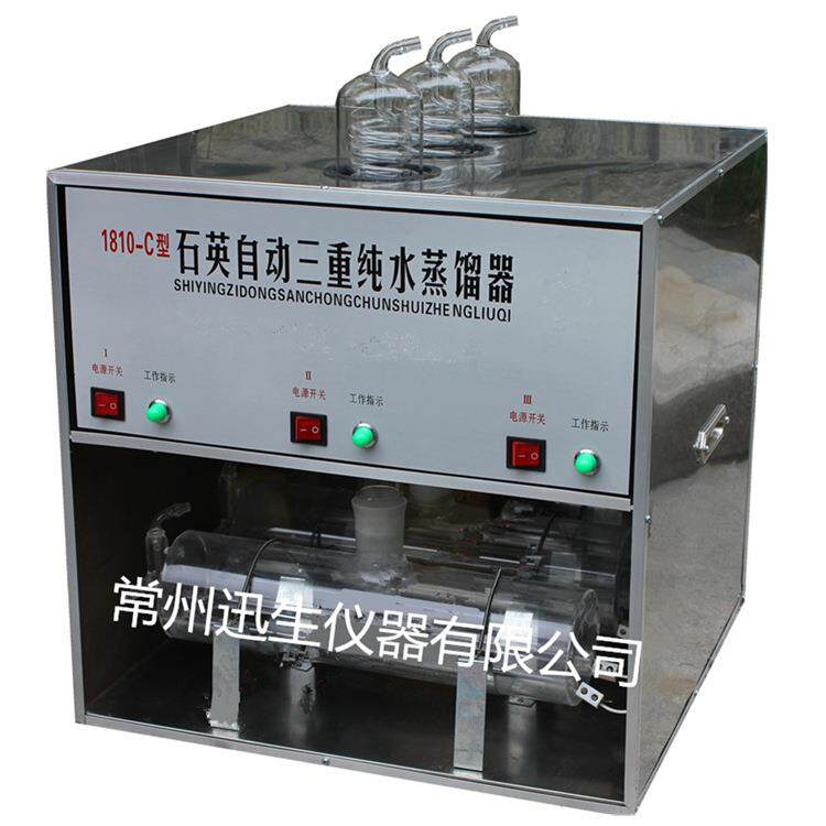 1810-C三重高纯水蒸溜水器蒸馏水器石英亚弗蒸馏水器