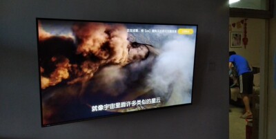 长虹55A8U好还是长虹 55A8U好，具体配置体验区别在哪里？