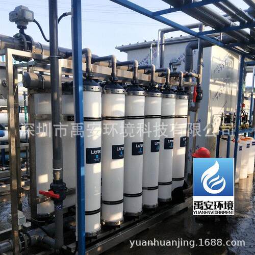 立升超滤膜LH3-1060-V社区直饮水设备过滤超滤膜组件