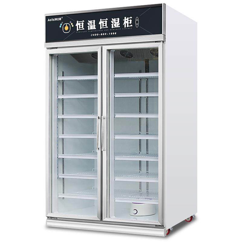 电子元器件恒温恒湿柜商用字画芯片储存保温箱胶片恒温柜
