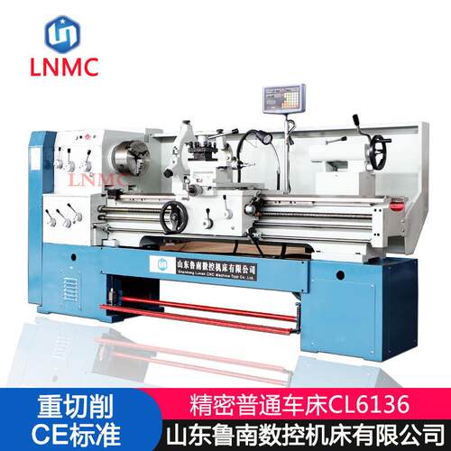 厂家直销C6140-1000普通车床6140普通车床6140一米车床