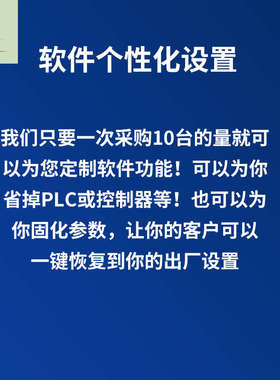 SFI00协林变频器 380V 15KW 18．5KW 22KW 30KW 37KW 45KW 55KW