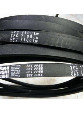 SPC4250LW/SPC4300LW/SPC4350LW耐高温防静电空调机风机三角带