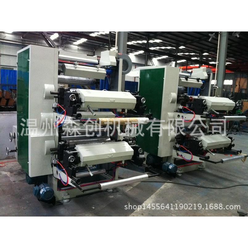 厂家直供全自动多功能柔性柔版凸版电脑印刷机 全自动印刷机