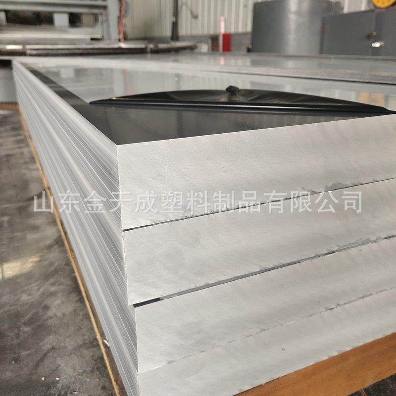 聚氯乙烯PVC厚板 40-60mm聚氯乙烯厚板灰色PVC塑料板PVC硬板
