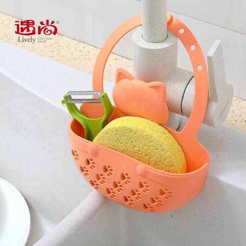 Kitchen sink rack storage basket, hanging drain bag for dish