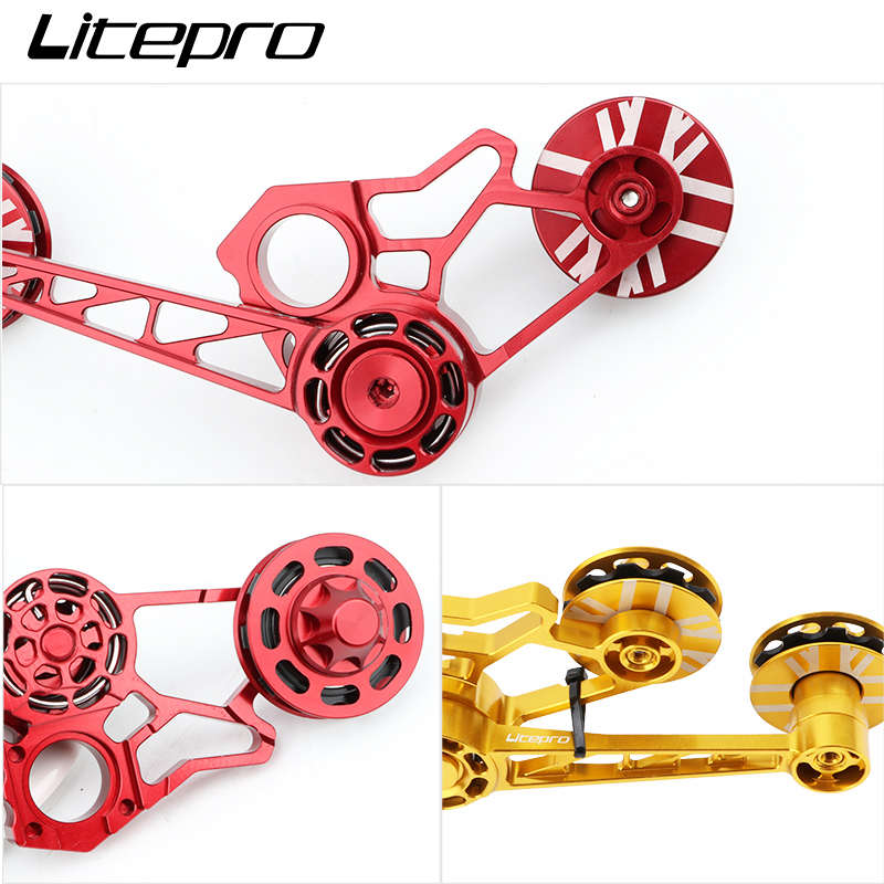 精品litepro小布张链器CNC铝合金后拨稳链器适合2/6速用撑链器压