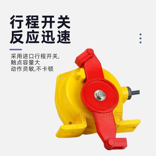 双向拉绳开关HFLTZIC2TII-2QKZ-EBBC--ESQZAAYBLX-KL2/IIYHLS-II
