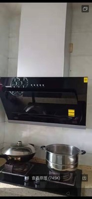 方太JCD8油烟机怎么样?用后两个月!!【点评大揭秘