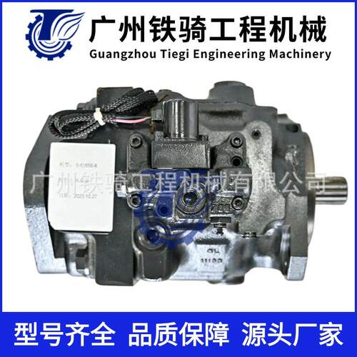 PC650 700-8风扇泵总成708-1U-00202 708-1U-00200 708-1U-00213