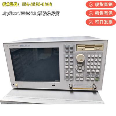 现货租售是德科技E5062A/E5071C/E5061B/E5080A/网络分析仪