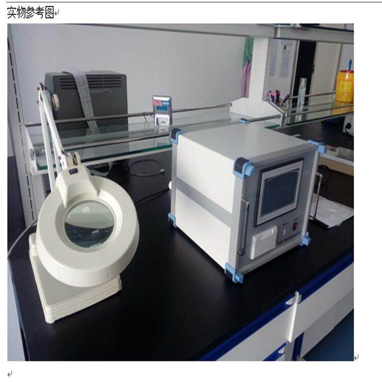 总有机碳分析仪有机碳测定仪多参数水质分析仪精密快速TOC检测仪