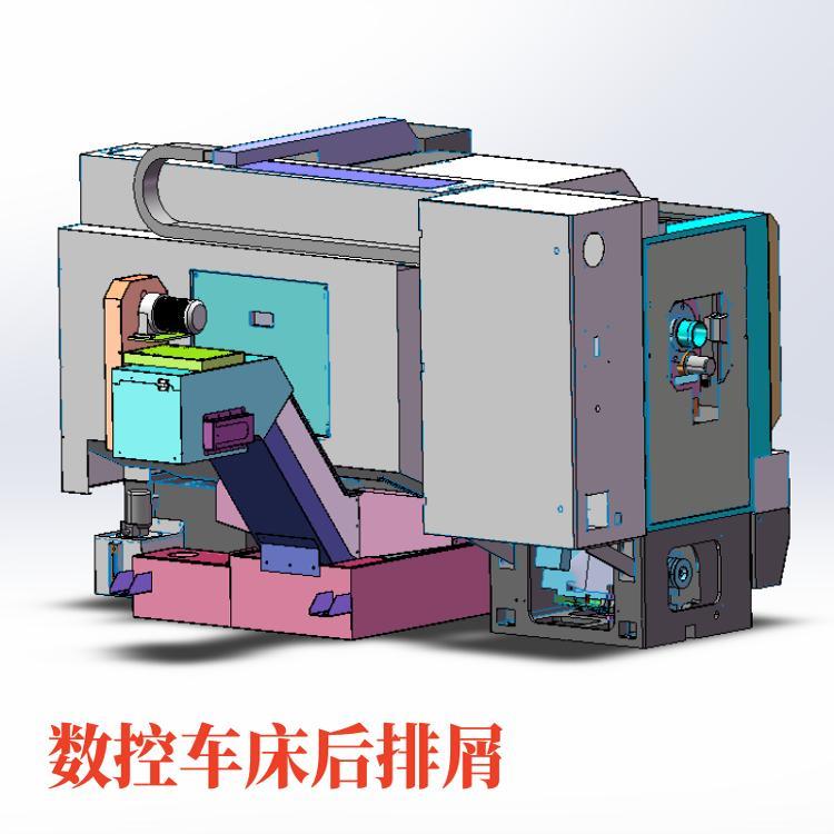 车床排屑机链板式宝鸡50P后出屑铁削提升输送水箱一体机 废料车