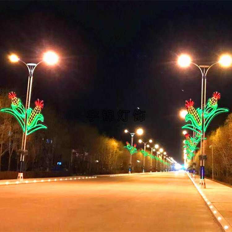 LED玉米路灯杆造型灯 节日亮化城市街道装饰跨街创意彩灯路灯杆灯