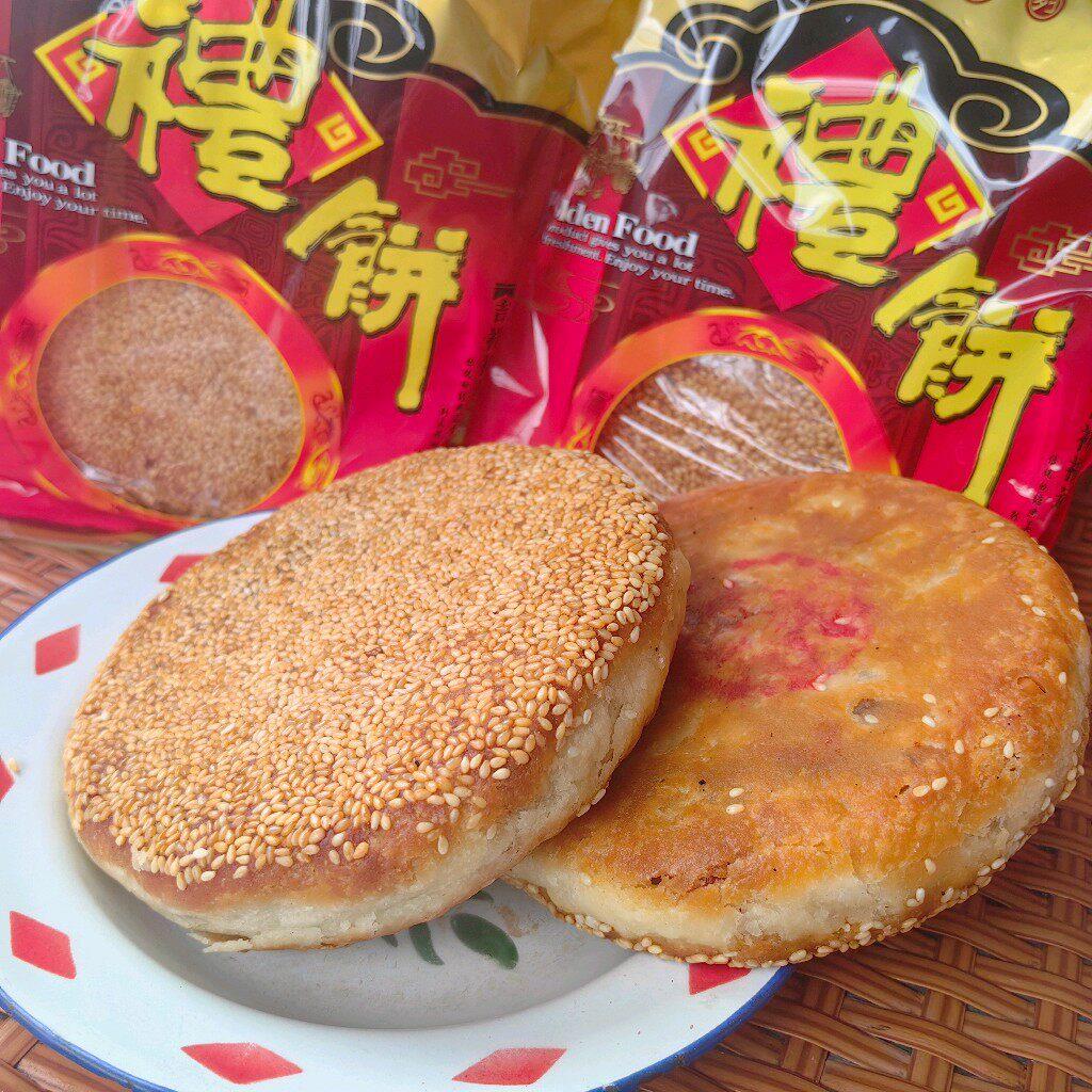 闽清礼品蛋糕福州婚礼礼品蛋糕婚礼蛋糕福建中式饼干月饼传统婚礼