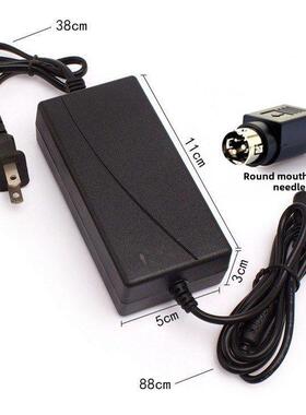 适用于新业Xprinter Xp-460B热敏收据打印机24V 2.5A电源适配器电缆