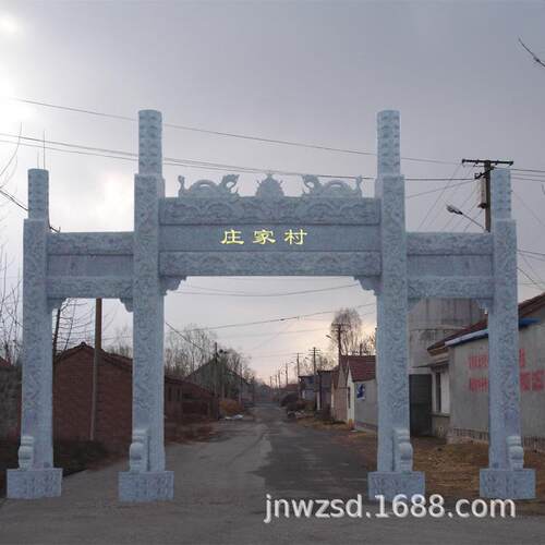 汉大号石牌匾雕刻厂2254公墓白图玉大门制造价格花岗岩门楼翻新门