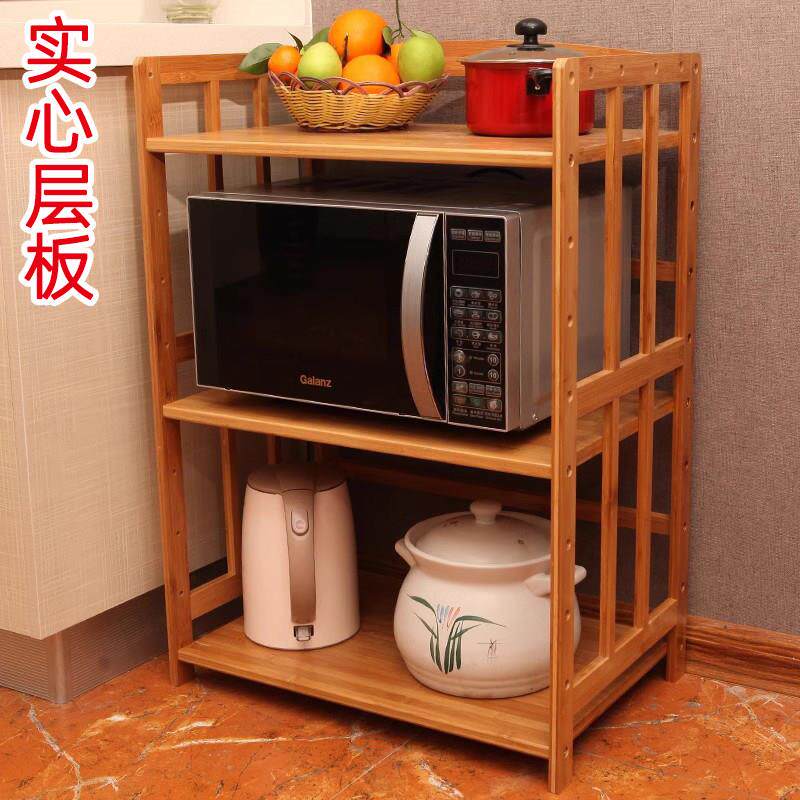 楠竹厨房置物架微波炉架烤箱架收纳层架置物架锅架落地3层实木架