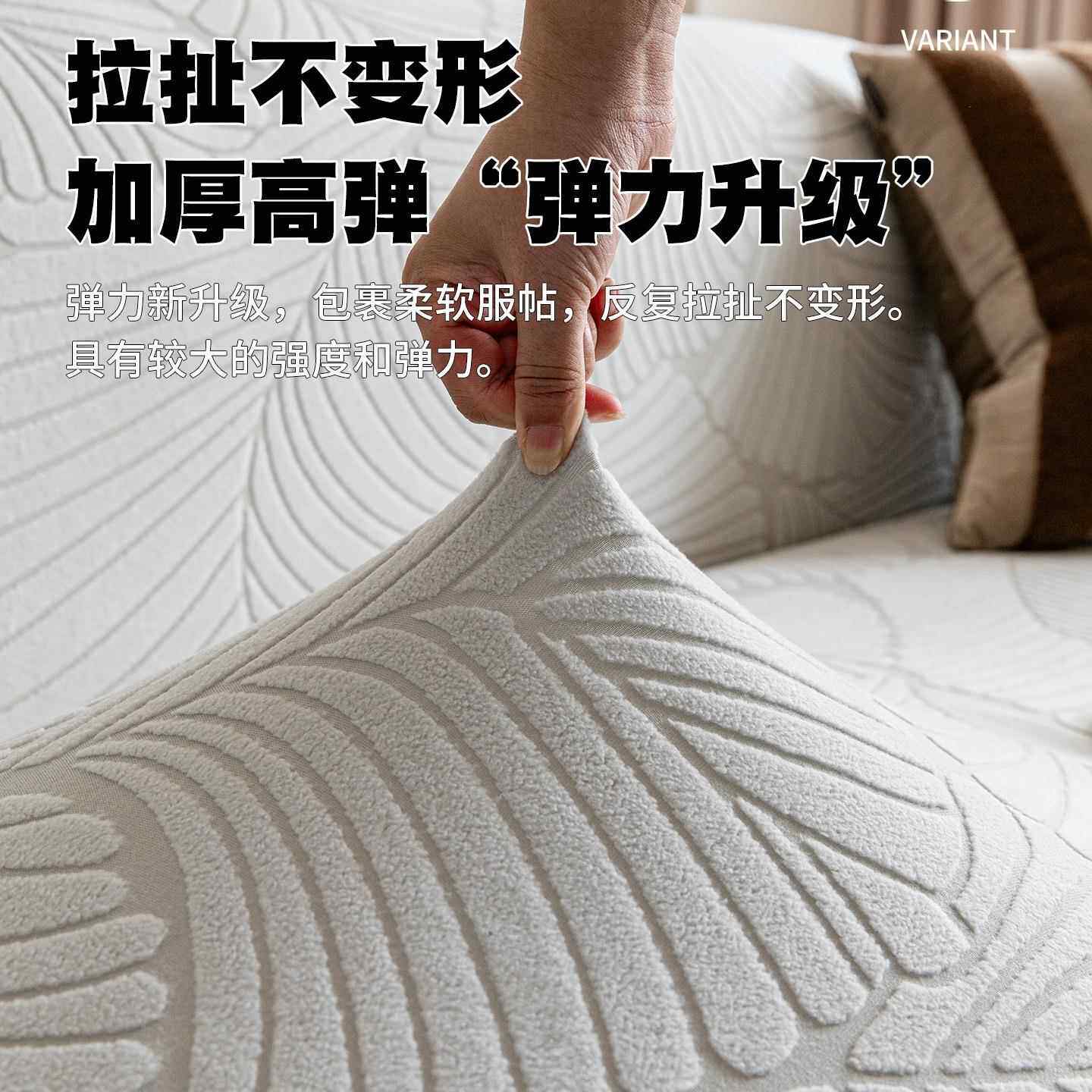 沙发全套罩F99SHMJ6盖包卍能套新防款四季通用全滑直排一体式防猫