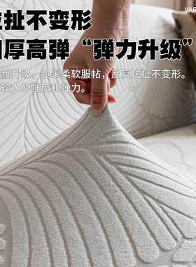 套罩全包款卍能套新四季通用全发盖防滑直排一体式防猫抓F99SHMJ6