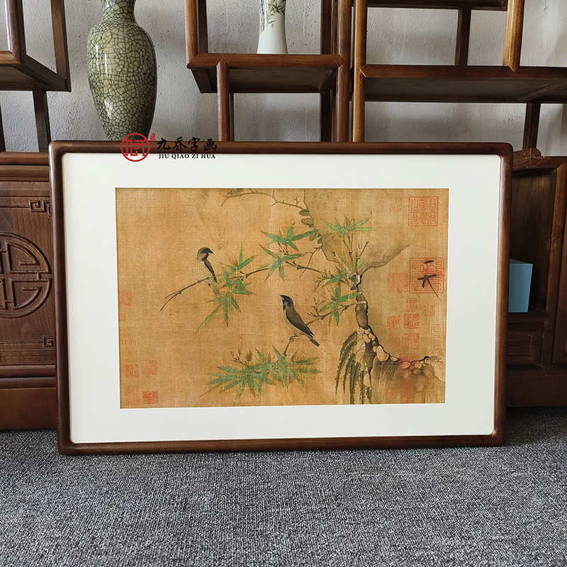 国画花鸟画中式客厅入户玄关装饰画茶室饭店复古挂画宋徽宗竹禽图