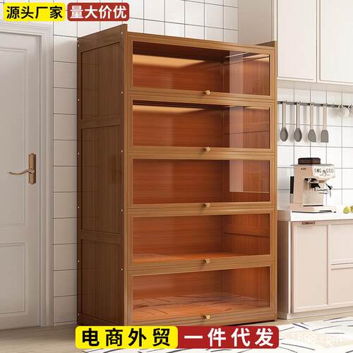 实木餐边柜落地家用置物架靠墙一体收纳柜厨房微波炉置物柜茶水柜