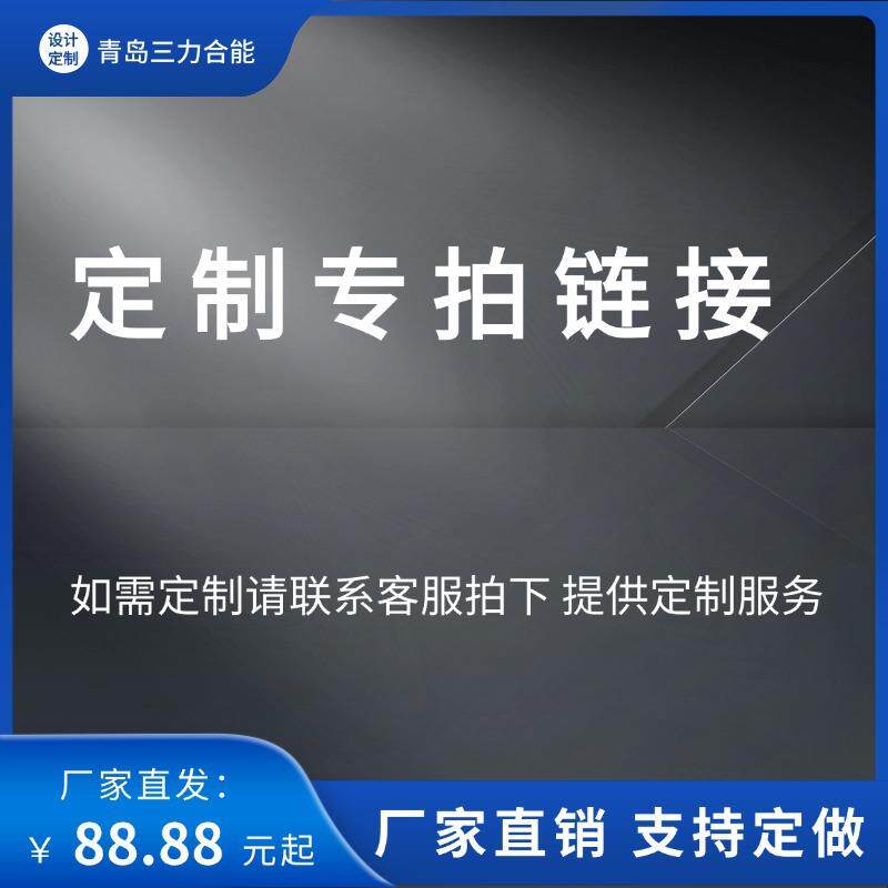 空压机压缩机气罐不锈钢碳钢空气缓存储罐过滤器油气桶冷却器高效