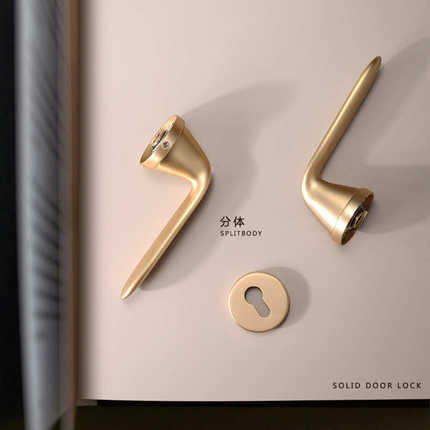 铜拉丝门锁室内卧室房门锁具家用通用型木门把手分体轻奢极简静音