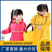 宝宝儿童防水轻薄透气雨衣 女款 可爱雨披日单 萌公主时尚 外贸