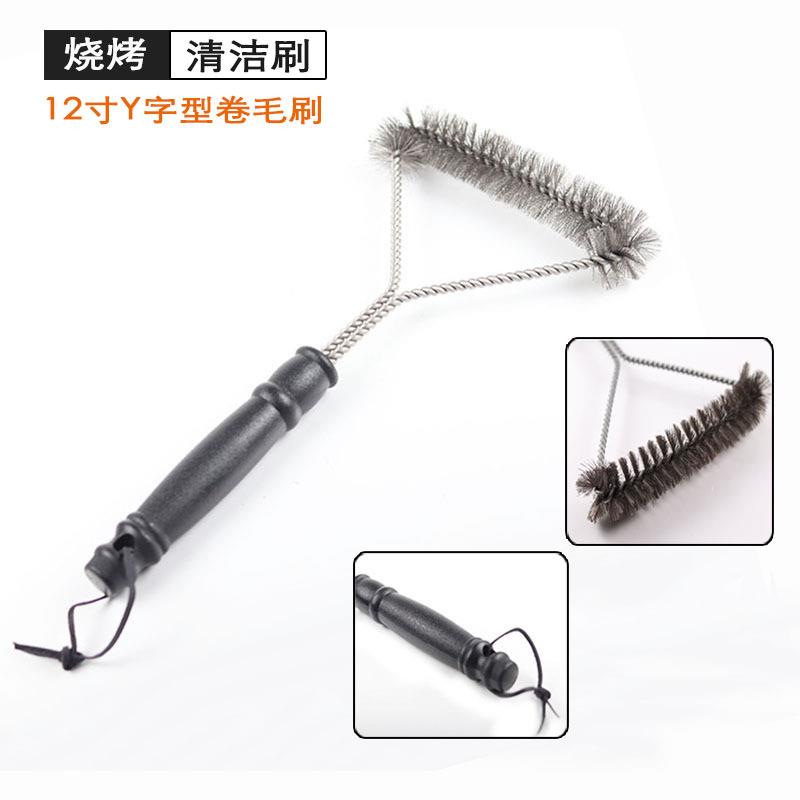 亚马逊不锈钢丝烧烤刷BBQ烧烤架清洁刷12寸Y字型烧烤网卷毛刷现货