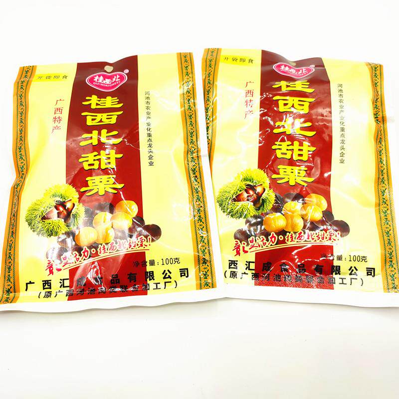 桂西北甜栗熟板栗仁100g甘栗油栗即食零食品无壳子仁年货广西特产