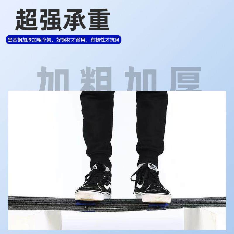 户外摆摊专用遮阳伞太阳伞大型大雨伞做生意的商用出摊庭院伞