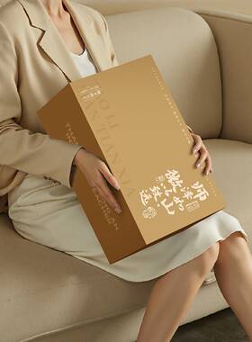 中师国李白文创笔筒沙画摆件流办公室桌面装饰品250818-0送老纪风