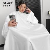 围布发廊不沾发专业美发围布定制潮 理发店剪头发带袖 高档棉感