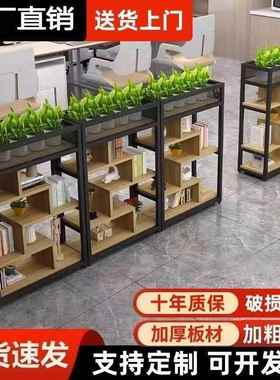 展办公物PIV室隔断置架书架餐饮落铁艺屏风地玄关装饰柜示架绿植