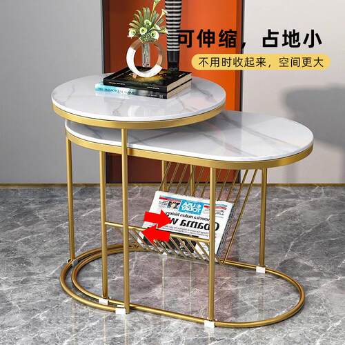 沙发角几边几侧几家用客厅小茶几阳台椭圆形组合轻奢岩板现代玻璃