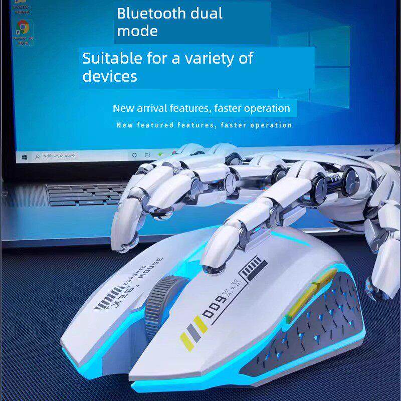 酷机甲无线鼠标蓝牙可充电游戏电子竞技办公室静音静音笔记本电脑