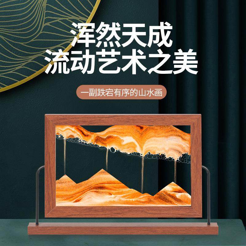 简约现代沙漏流沙画框摆台玄关酒柜电视柜家居装饰品木质相框摆件