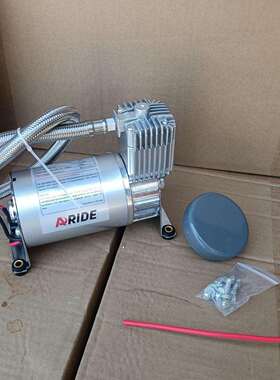 厂家热销12V汽车改装气泵不锈钢空压机车载充气泵130psi无油气泵