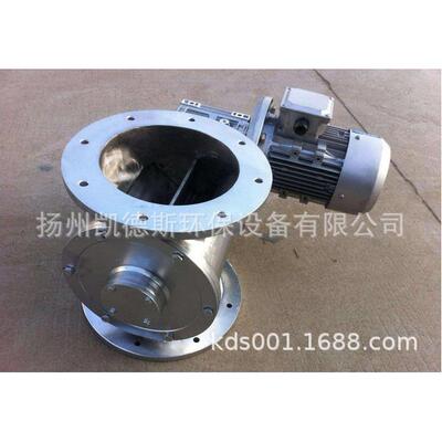 星形卸料器 关风机 高压 DXV-F 行业精选 凯德斯