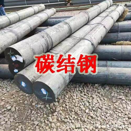 磨具圆钢现货 弹簧钢棒 速工具钢 鲁盛坤支持零切