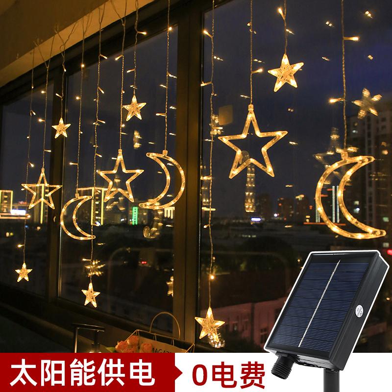LED 太阳能星星灯串防水阳台节日装饰彩带庭院装饰窗帘月亮庭院灯