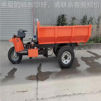 力源铭 多用途钢2翻吨三轮车液压斗自卸车 精铸加厚一科2吨体后桥