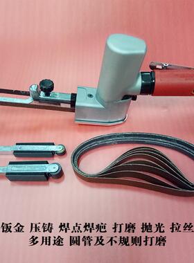 JPD气L动砂带机，焊缝砂打磨砂带机，毛去刺KJB带机，狭小焊缝打