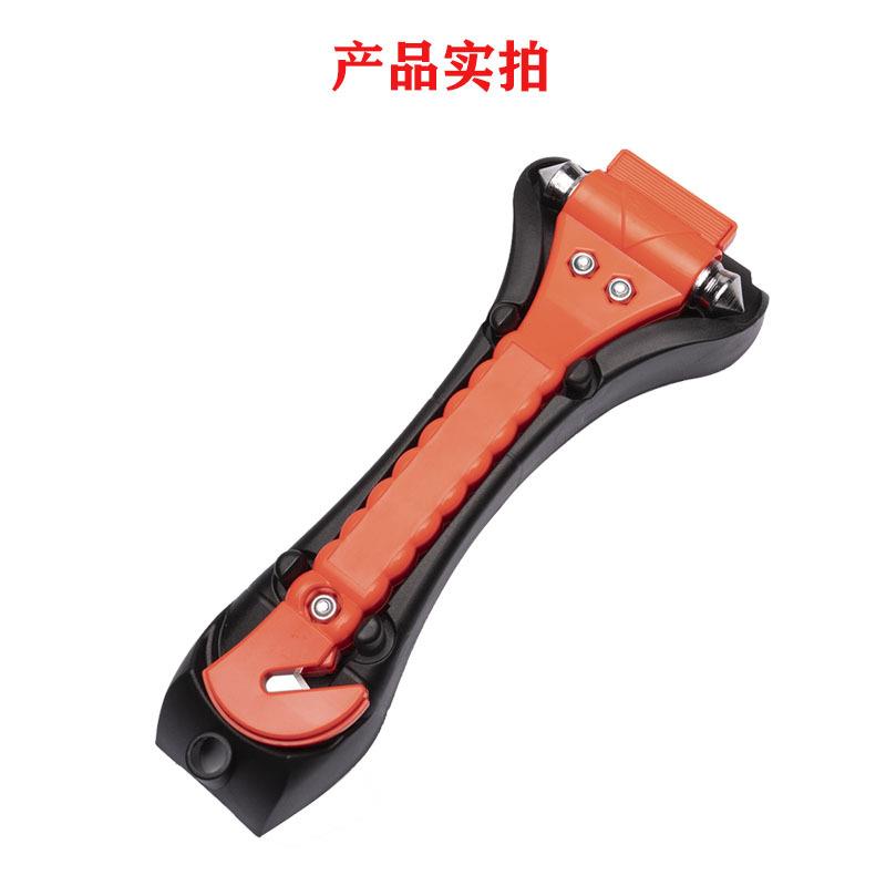 跨境电商汽车二合一安全锤带底座救生应急锤消防逃生锤车载破窗器