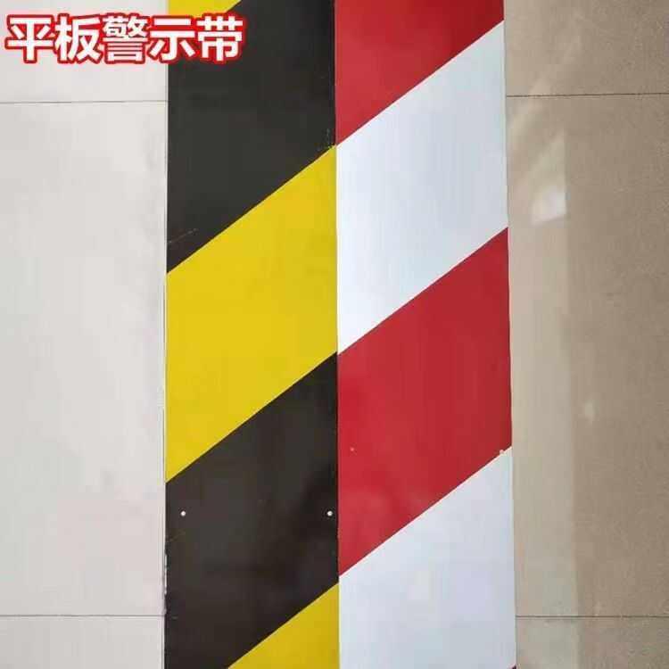 建筑工地挡脚板踢脚板铁皮警示带鹰架外架踢脚板镀锌楼层隔离带